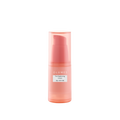 The Brightening Cream
